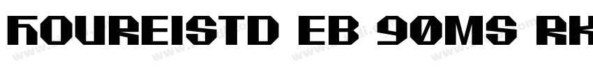 HoureiStd EB 90ms RKSJ H字体转换